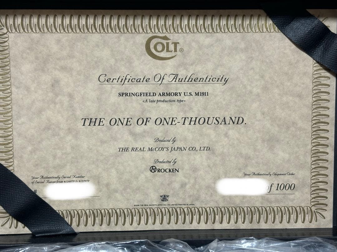 ザ・リアルマッコイズ 六研製 M1911 SPG刻印有り ダミーカート無し