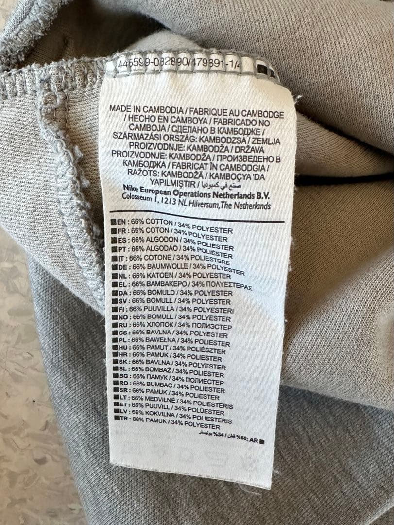 Nike ジャージ セットアップLとM テックフリース　ナイキ