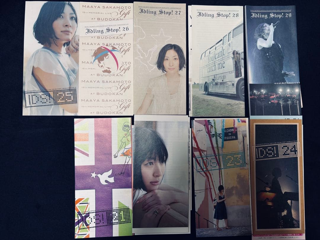 【会報No.0追加】坂本真綾IDS!会報/グッズセット