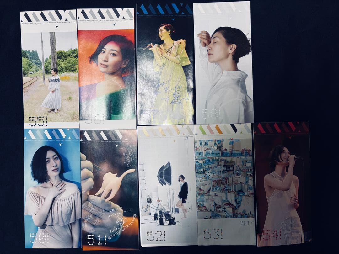 【会報No.0追加】坂本真綾IDS!会報/グッズセット