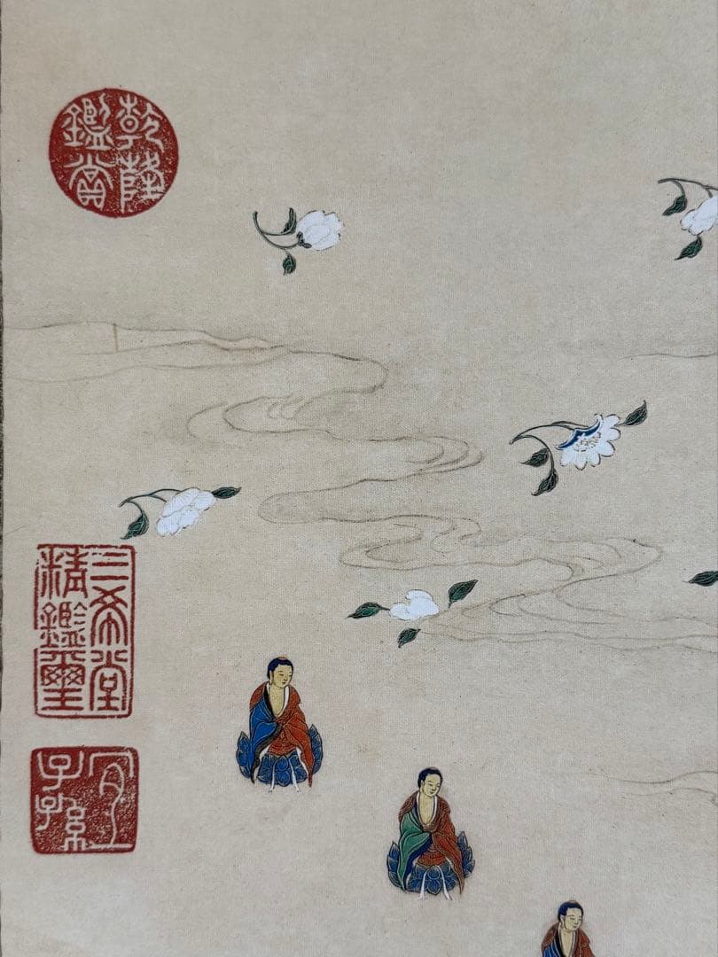 中国　清時代　丁観鵬　寶相観音圖　絹本　原色複製　◇検故宮博物館◇ 一鼎軒926