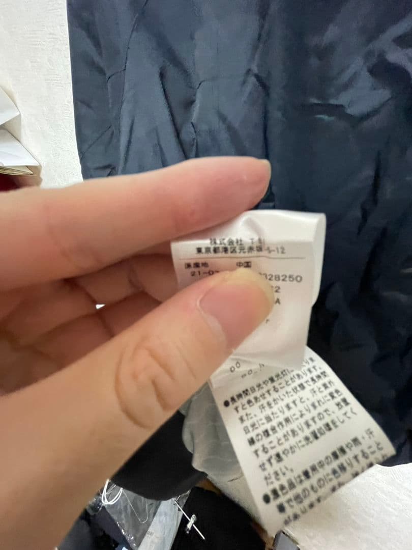 プ*ん様 商品　PEARLY GATES ジャケット　0