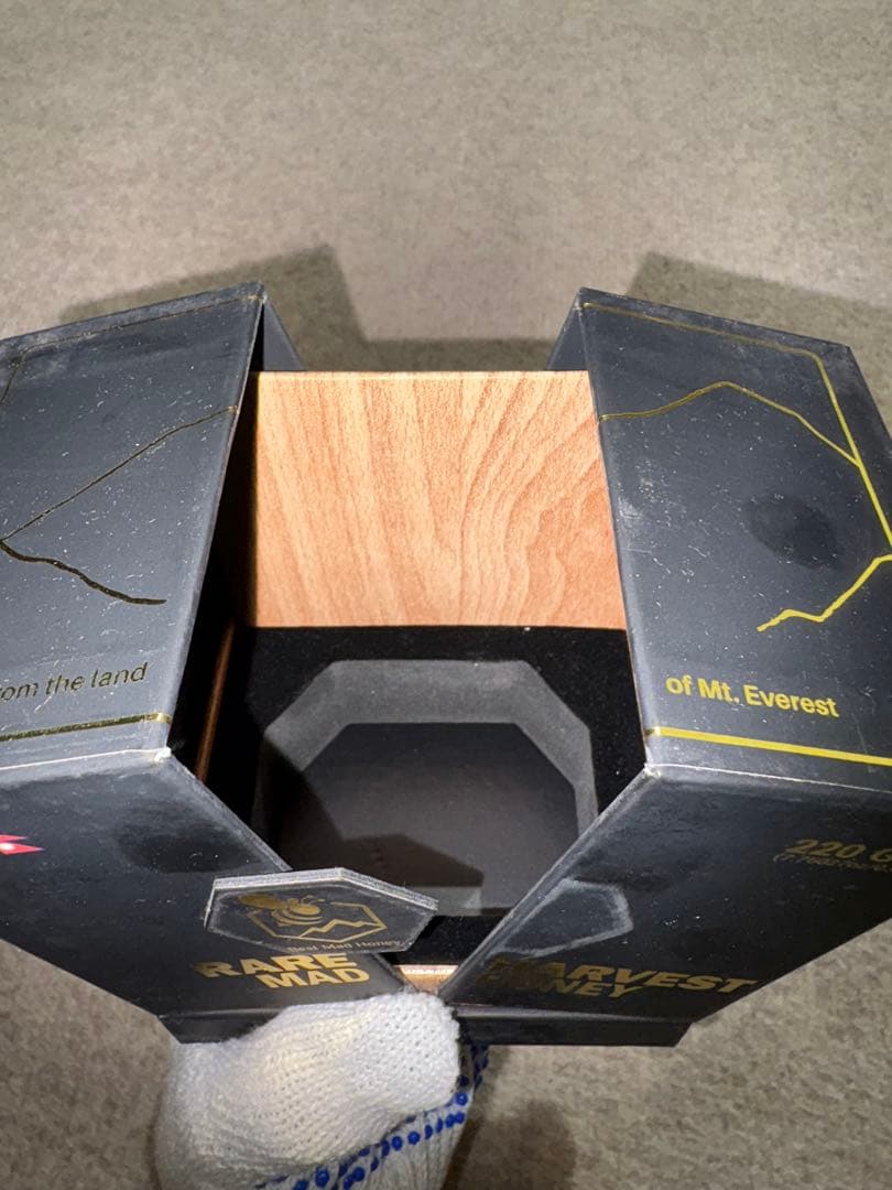 その他 加工食品 LUXURY MAD HONEY 220g