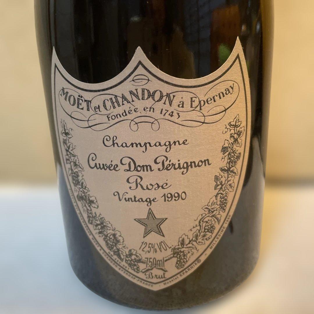 ドン　ペリヨン　ロゼ　ヴィンテージ　１９９０年
