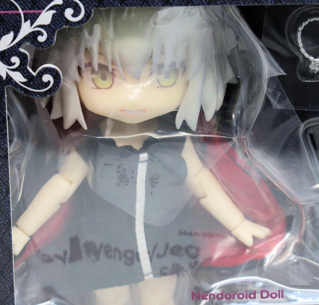 Fate ねんどろいどどーる アヴェンジャー/ジャンヌ・ダルクオルタ新宿Ver.