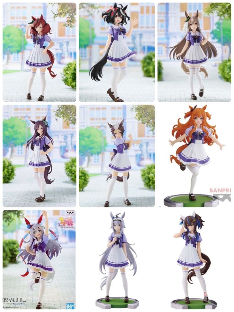 ウマ娘 トレセン学園 制服フィギュア ナムコ限定