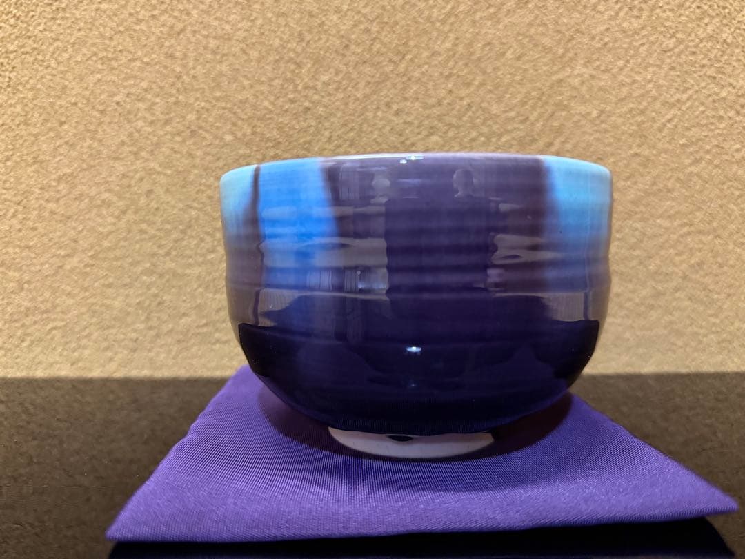 人間国宝　三代徳田八十吉　正彦　茶碗　共箱