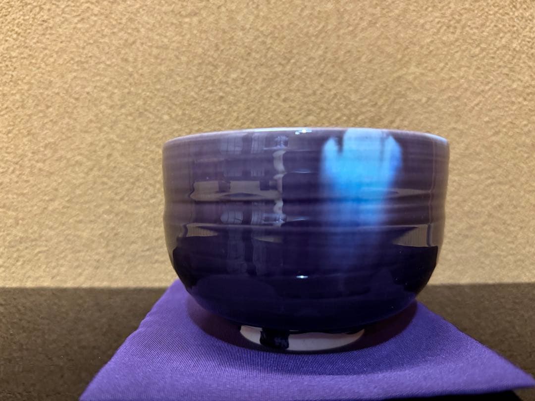 人間国宝　三代徳田八十吉　正彦　茶碗　共箱