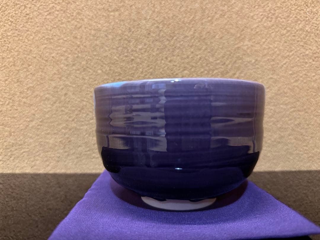 人間国宝　三代徳田八十吉　正彦　茶碗　共箱