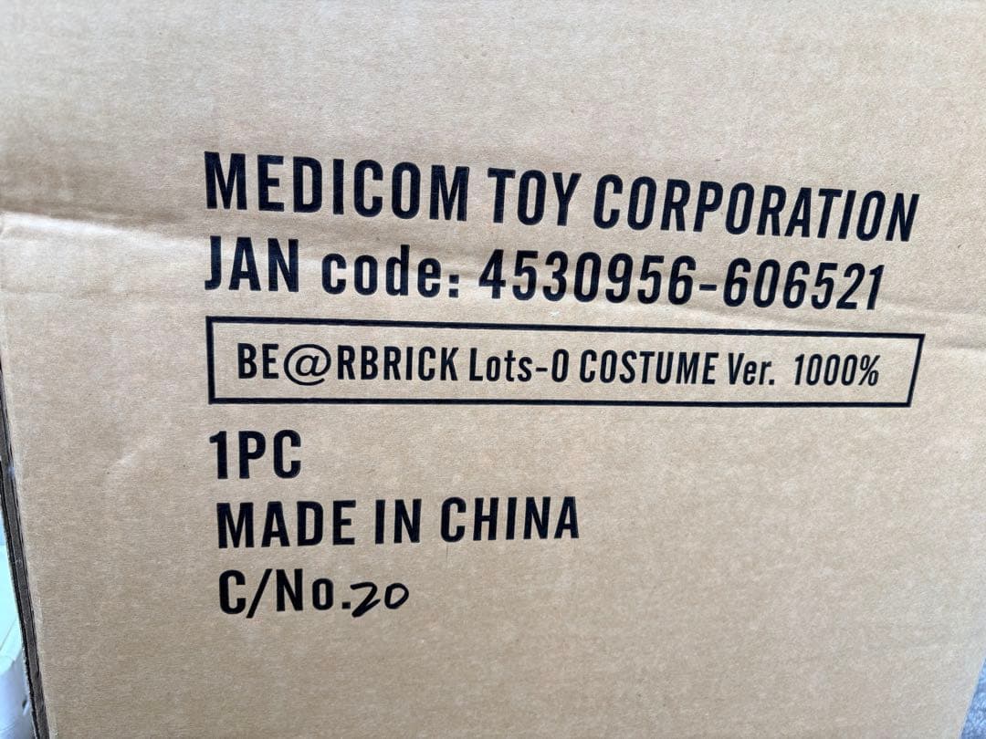 ぬいぐるみ BE@RERIER Lots-O COSTUME Ver. 1000%