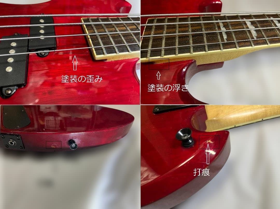 B.C.Rich モッキンバードベース　シースルーワインレッド　レアカラー