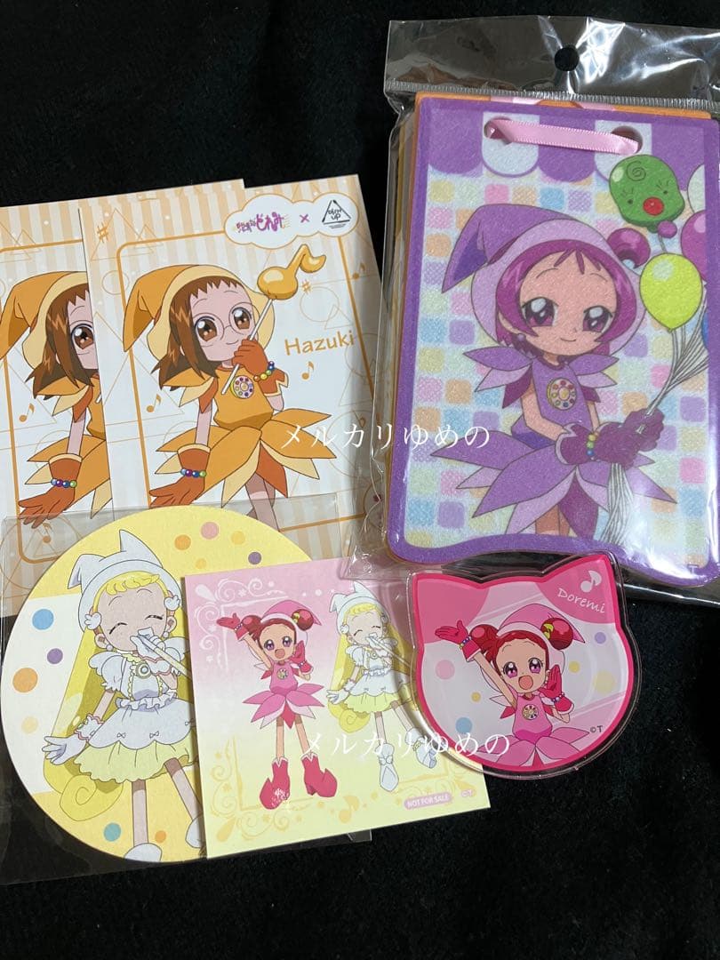 【匿名】おジャ魔女どれみ DISH UP カフェ コラボグッズ ガーランド 6点