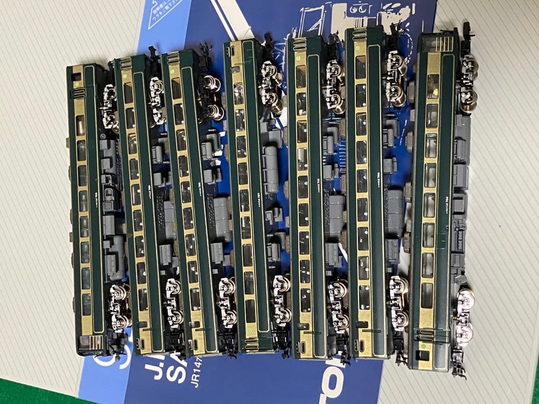 TOMIX92635 JR14-700系客車サロンカーなにわセット