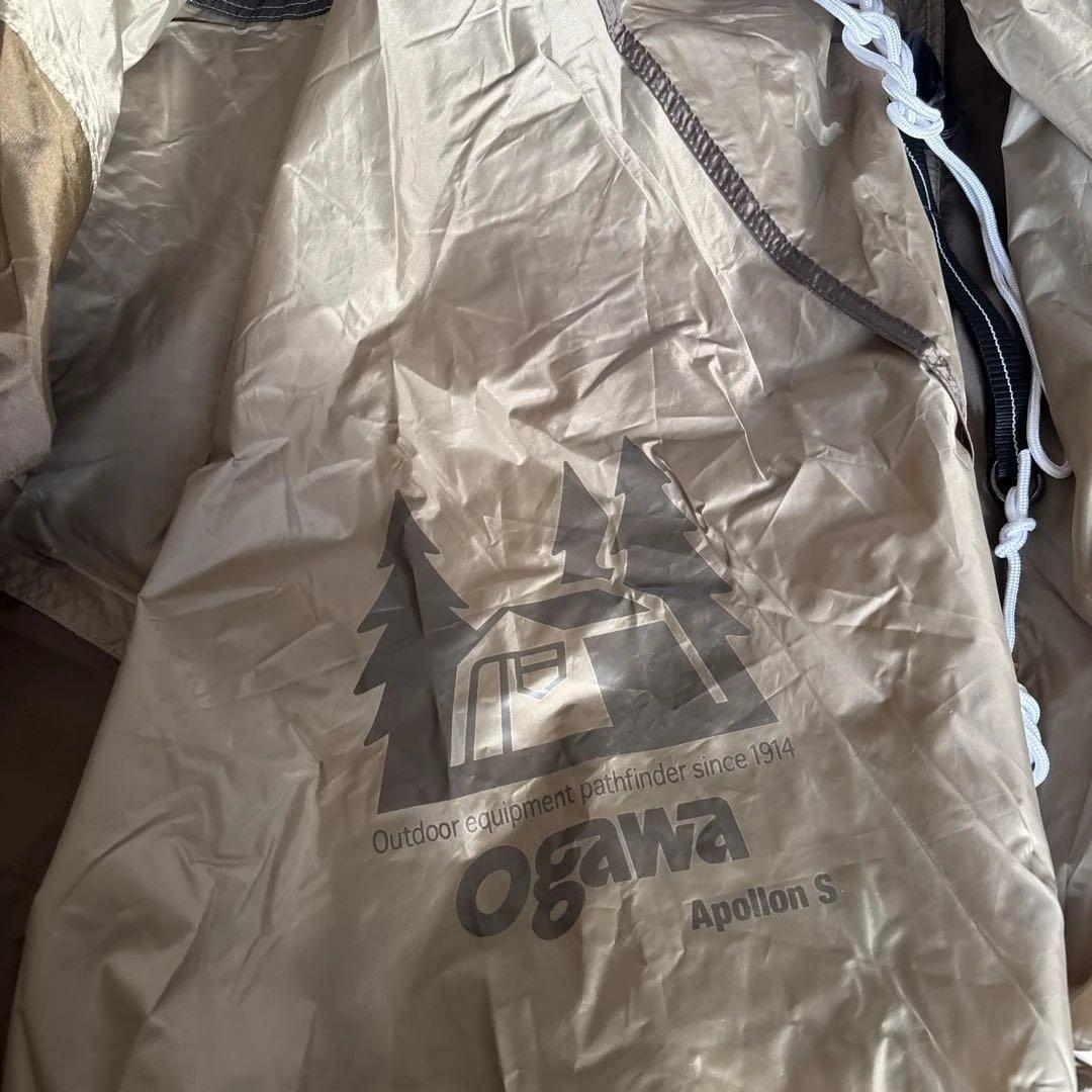 ogawa(オガワ) アポロン Sトンネル型テント