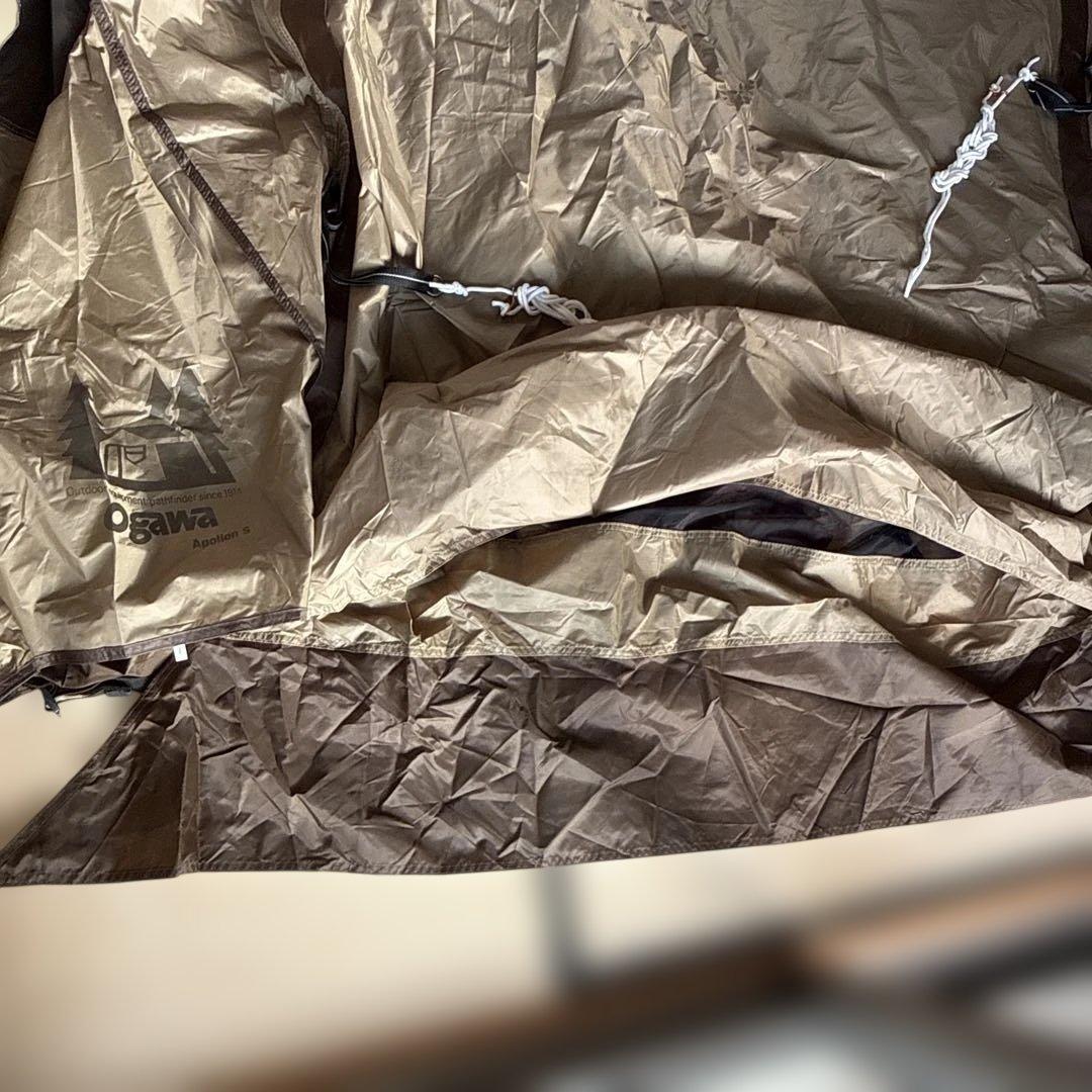 ogawa(オガワ) アポロン Sトンネル型テント