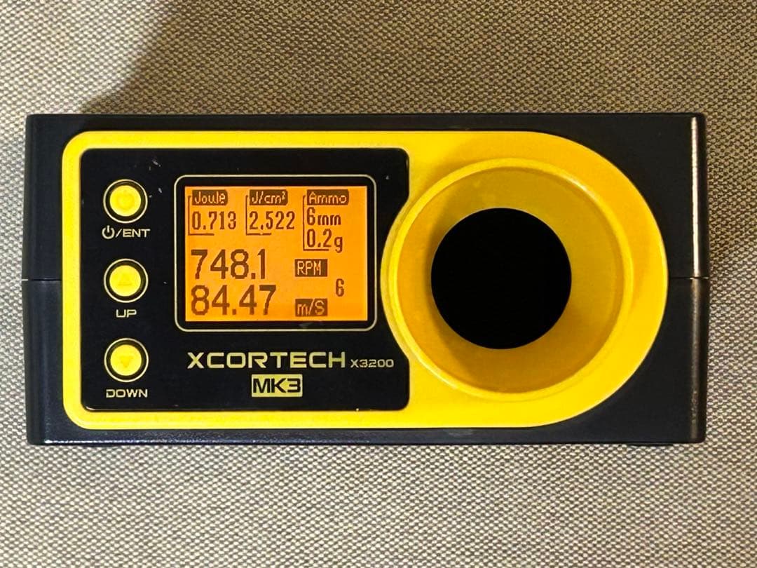 東京マルイ　スタンダード電動ガン 89式小銃　固定銃床式　弾速、動作確認済み