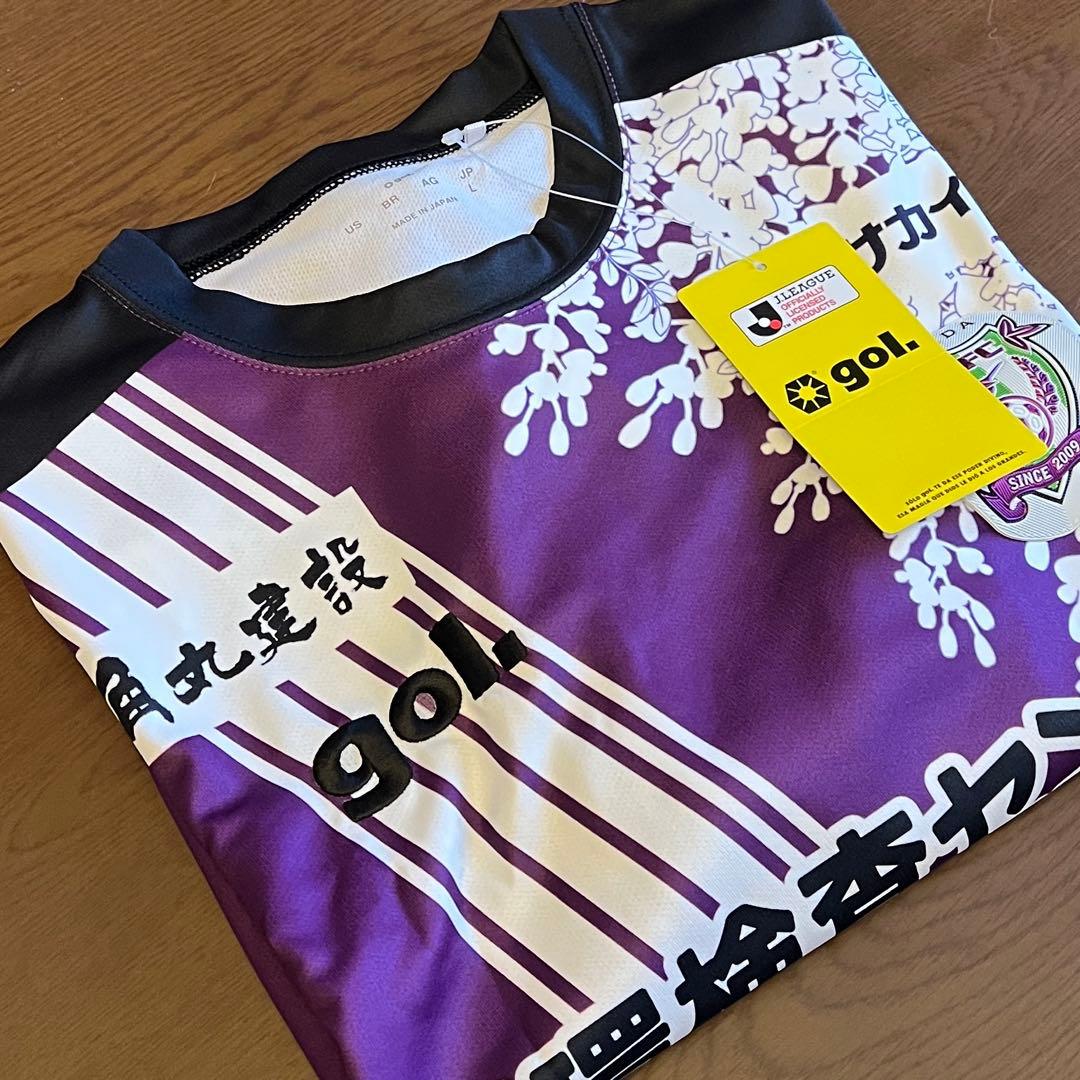 藤枝MYFC 2023 オーセンティックユニフォーム Lサイズ