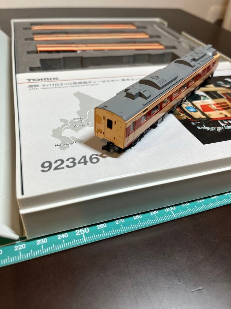 TOMIX 92346 国鉄 キハ183系100番台 ディーゼルカー 基本セット