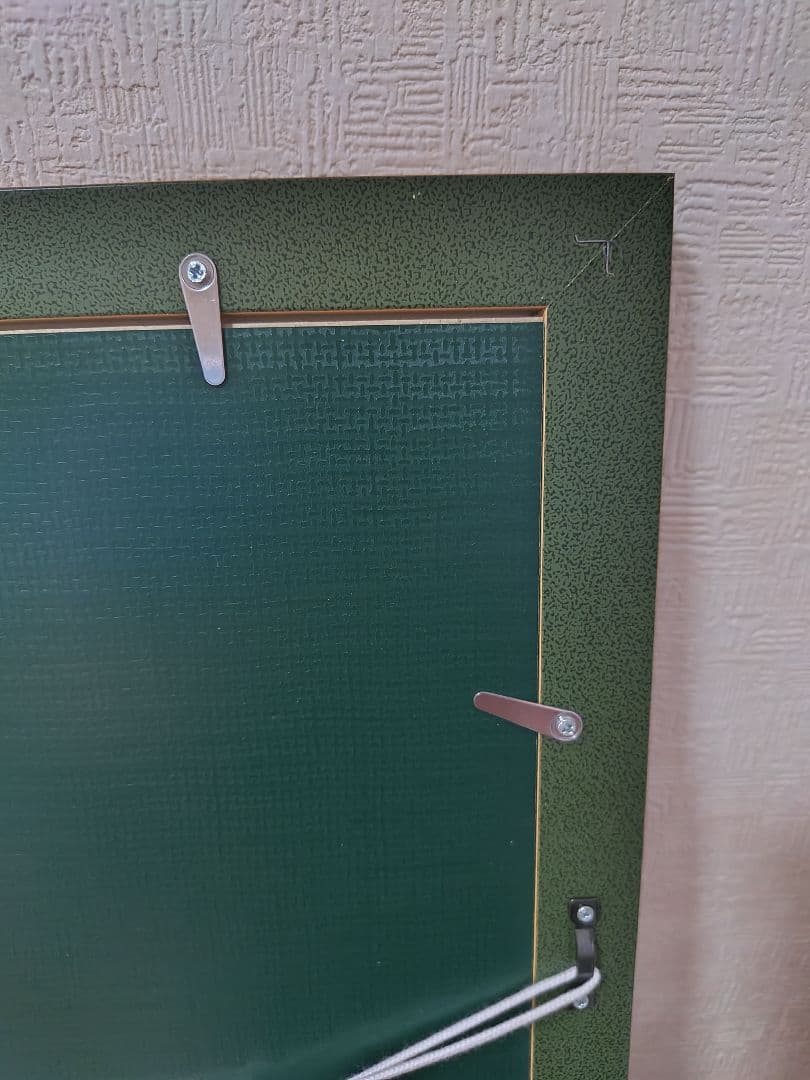 水彩画「十二神将像申神将」