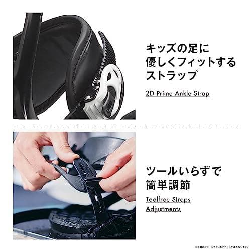 サロモン(SALOMON) スノーボード バインディング ジュニア GOODT*