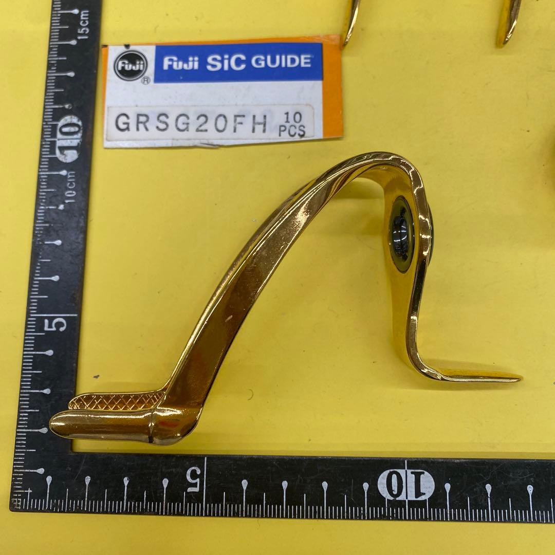 Fuji GRSG20FH ガイド 7個更に更に大特価