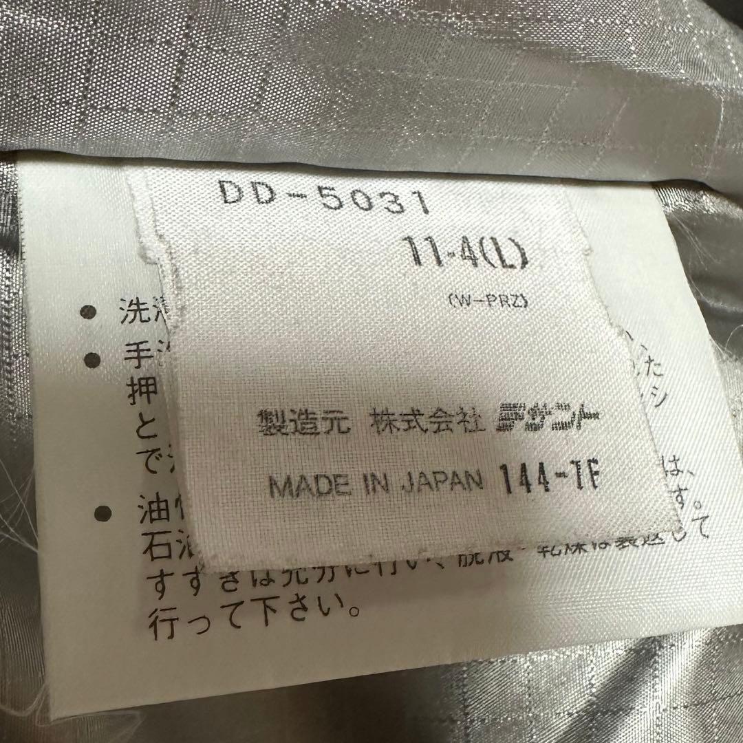 DESCENTE メンズスキーウェア 上下セット ブラック