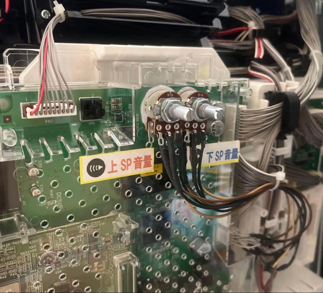 スマスロ実機　とある魔術の禁書目録　データ対応ユニットバイブオンオフスイッチ付き