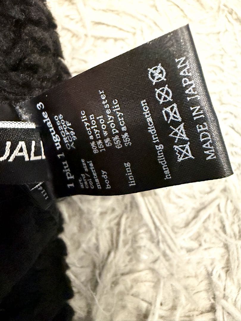 1PIU1UGUALE3 GOLF ニットキャップ ネックウォーマー セット