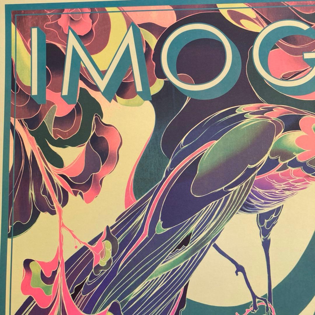 【希少品/限定100部】ジェームズジーン　James Jean シルクスクリーン