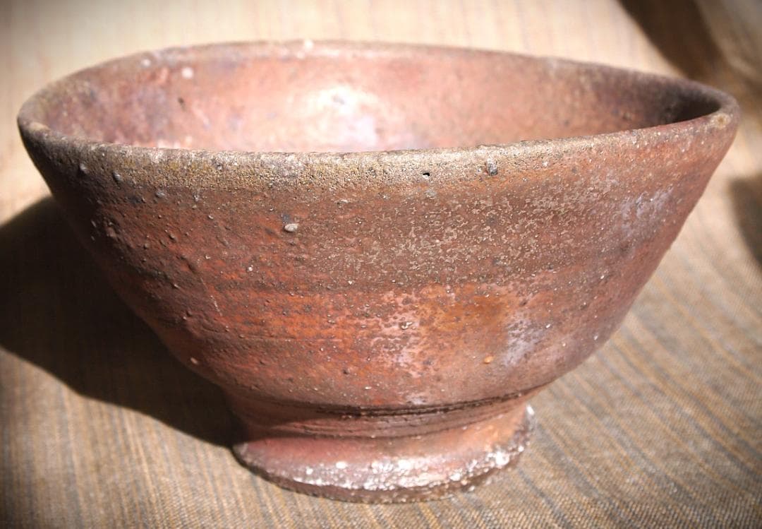 人気作家★加地学【師：森岡成好】★窯変焼き締め丼鉢A