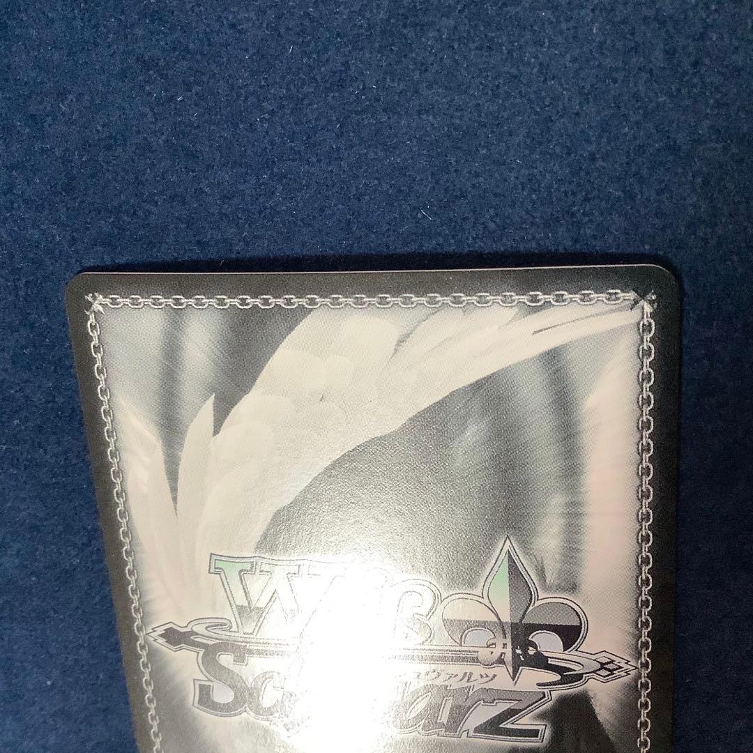 ヴァイスシュヴァルツ 防衛隊合格者代表 四ノ宮キコル SSP 箔押し