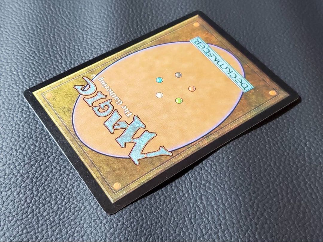 MTG 艦長シッセイ 日本語版 foil