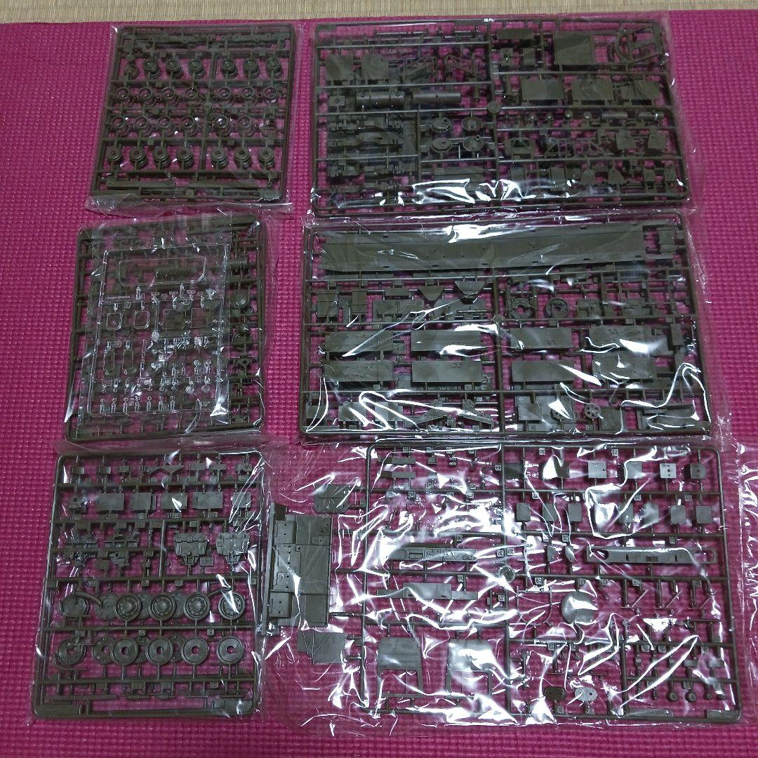 トランペッターFAUN SLT-56 戦車運搬車1:35