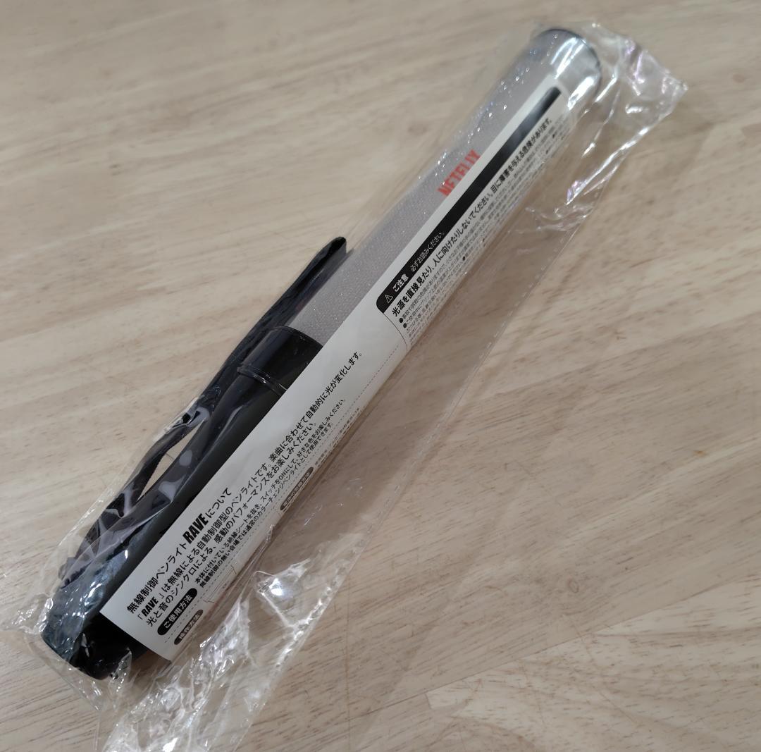 m*u様 TENBLANK テンブランク ペンライト＆ステッカー グラスハート