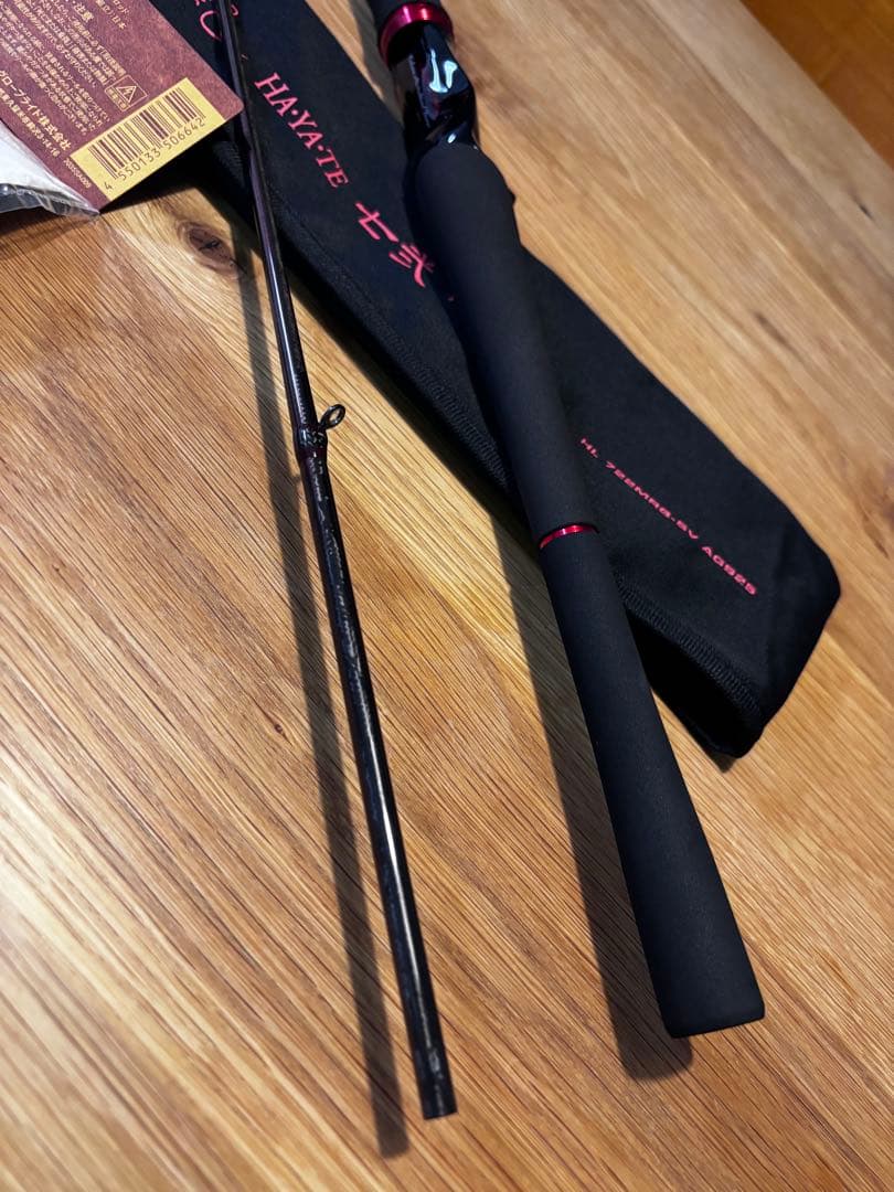 【新品】　ハートランド　722MRB-SV AGS25 疾風 七弐 M AGS