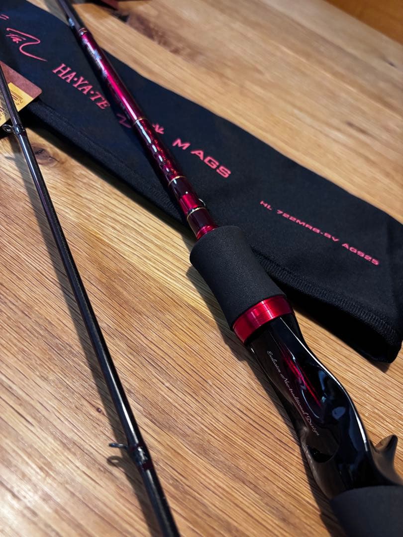 【新品】　ハートランド　722MRB-SV AGS25 疾風 七弐 M AGS