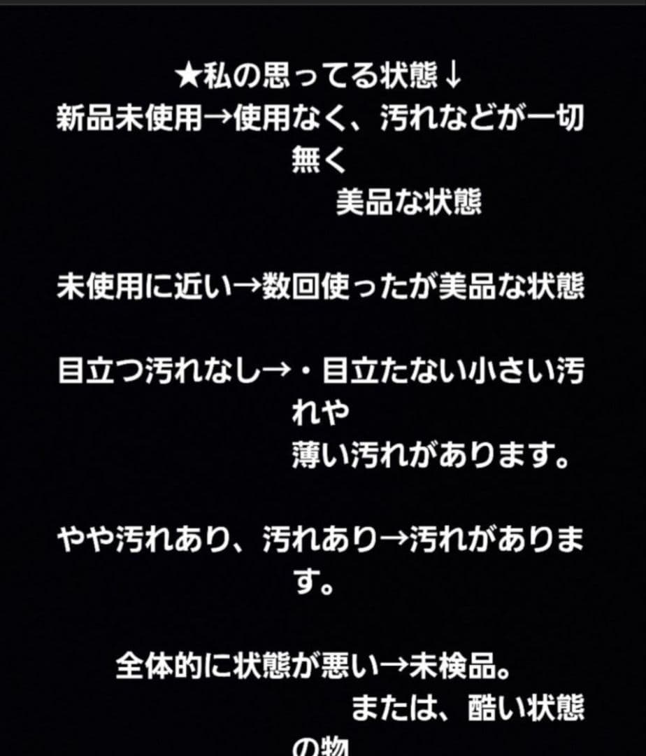 ポケモンセンター　カジッチュ　ぬいぐるみ　日本