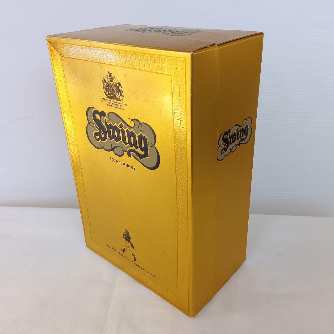 未開栓　洋酒　2本