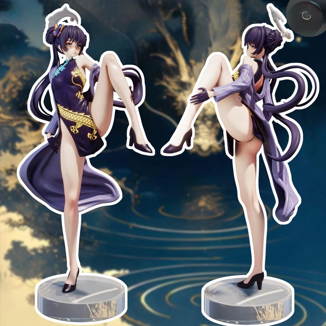 ブルーアーカイブ　美少女　竜華キサキ　ブルアカ　ガレージキット　1/7