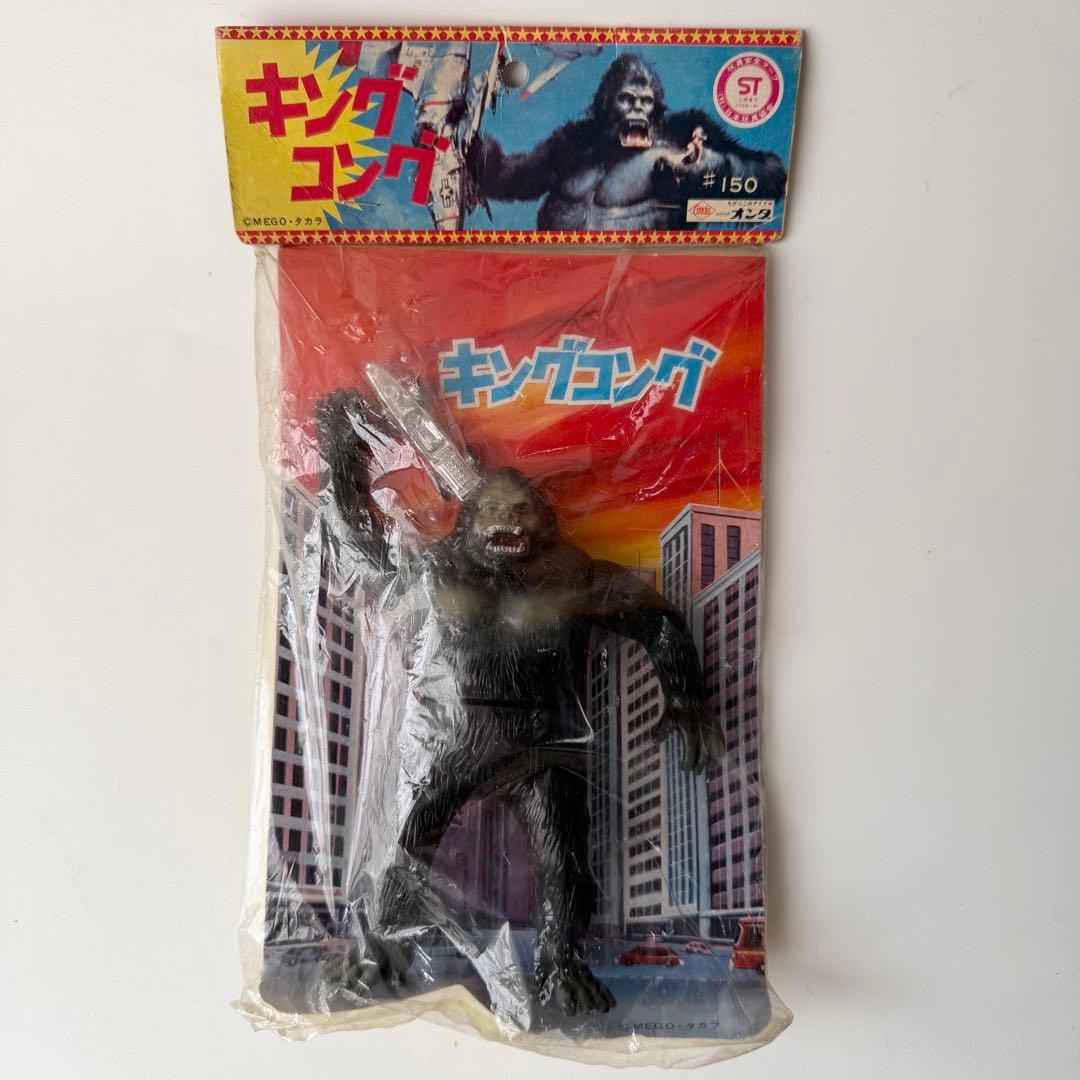 キングコング　ソフビ　フィギュア　オンダ