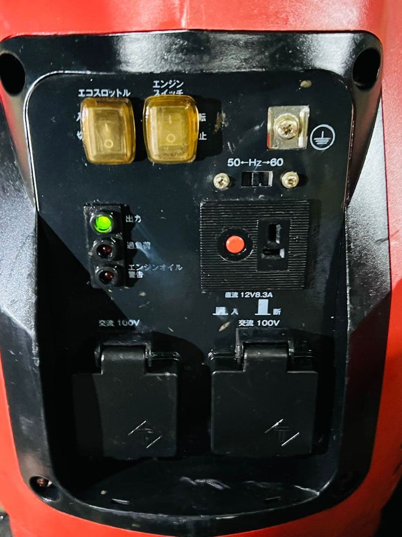 ポータブル発電機 赤 GG2500i 動作確認済み！エンジンok！