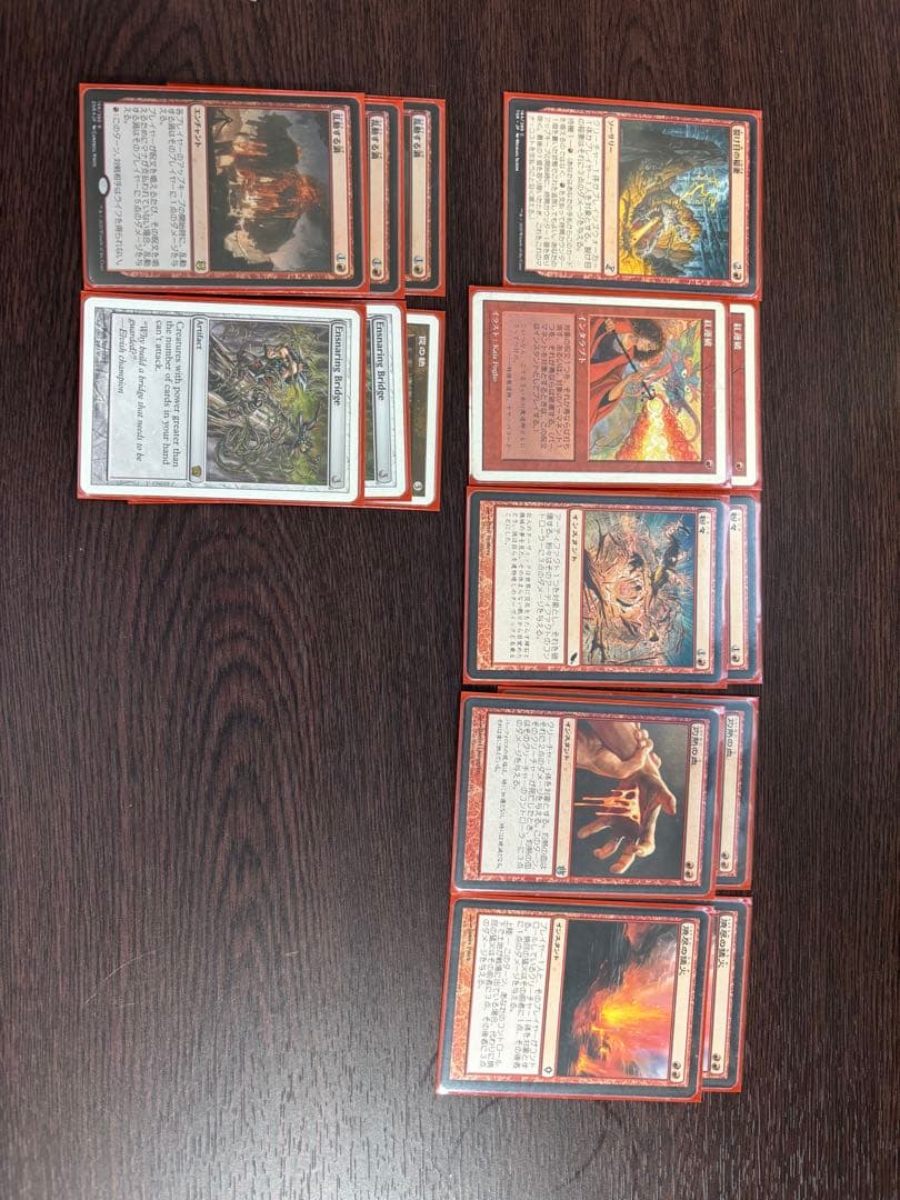 MTG レガシー　赤単バーンデッキセット