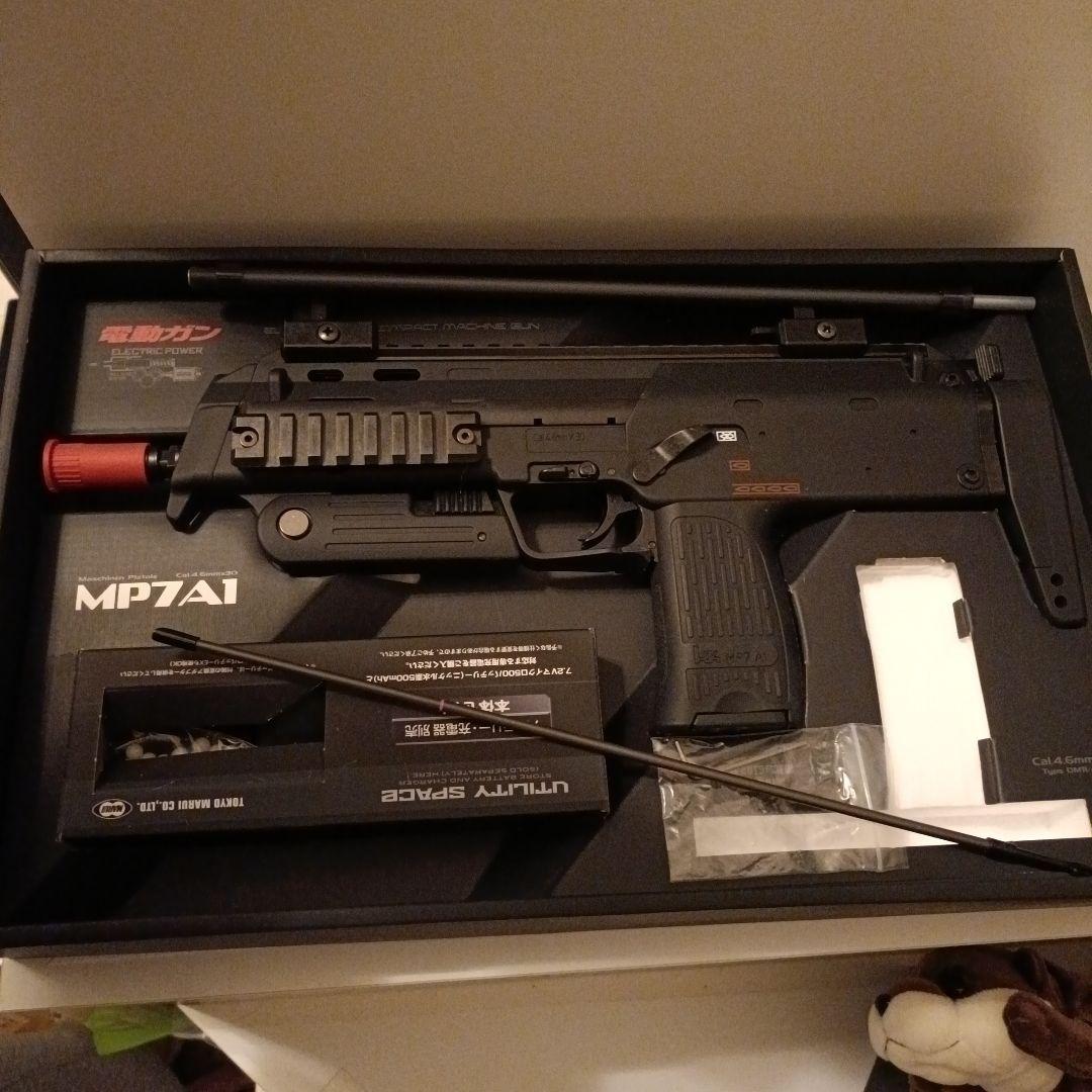 東京マルイ MP7A1 電動コンパクトマシンガン