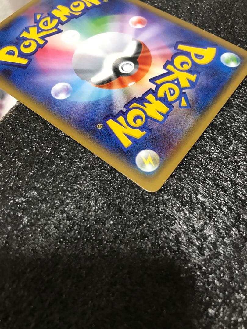 MサーナイトEX RR CP3 ポケキュンコレクション 020/032