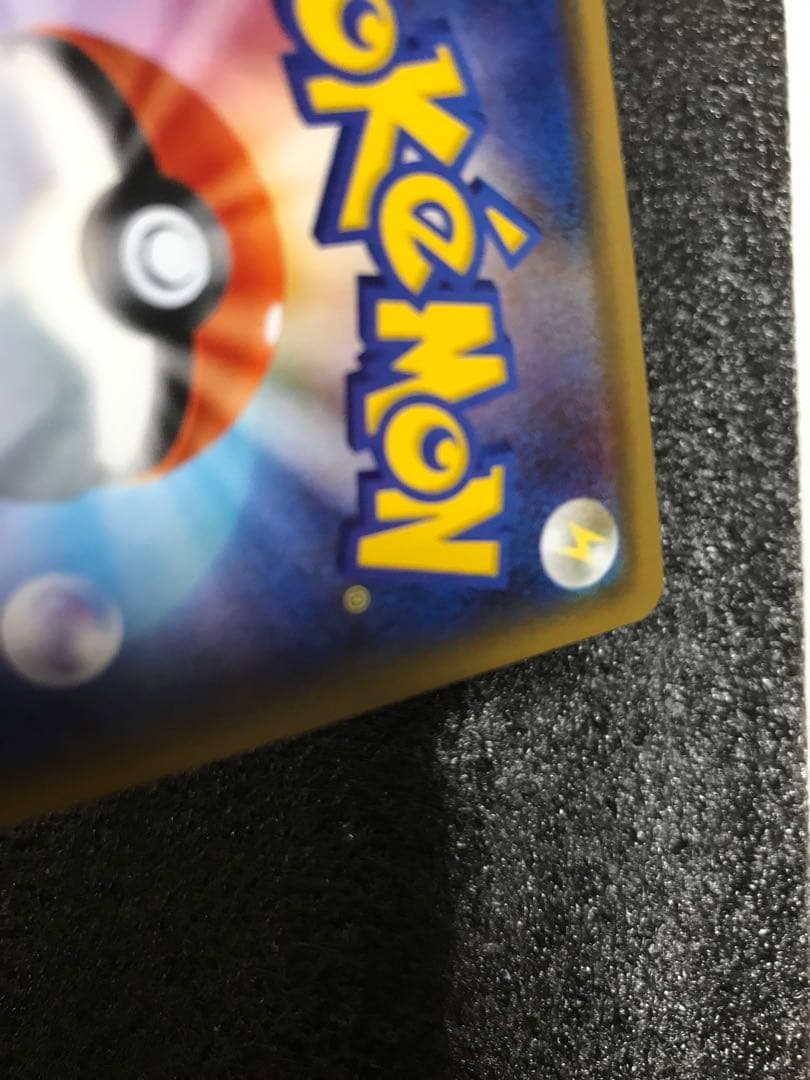 MサーナイトEX RR CP3 ポケキュンコレクション 020/032