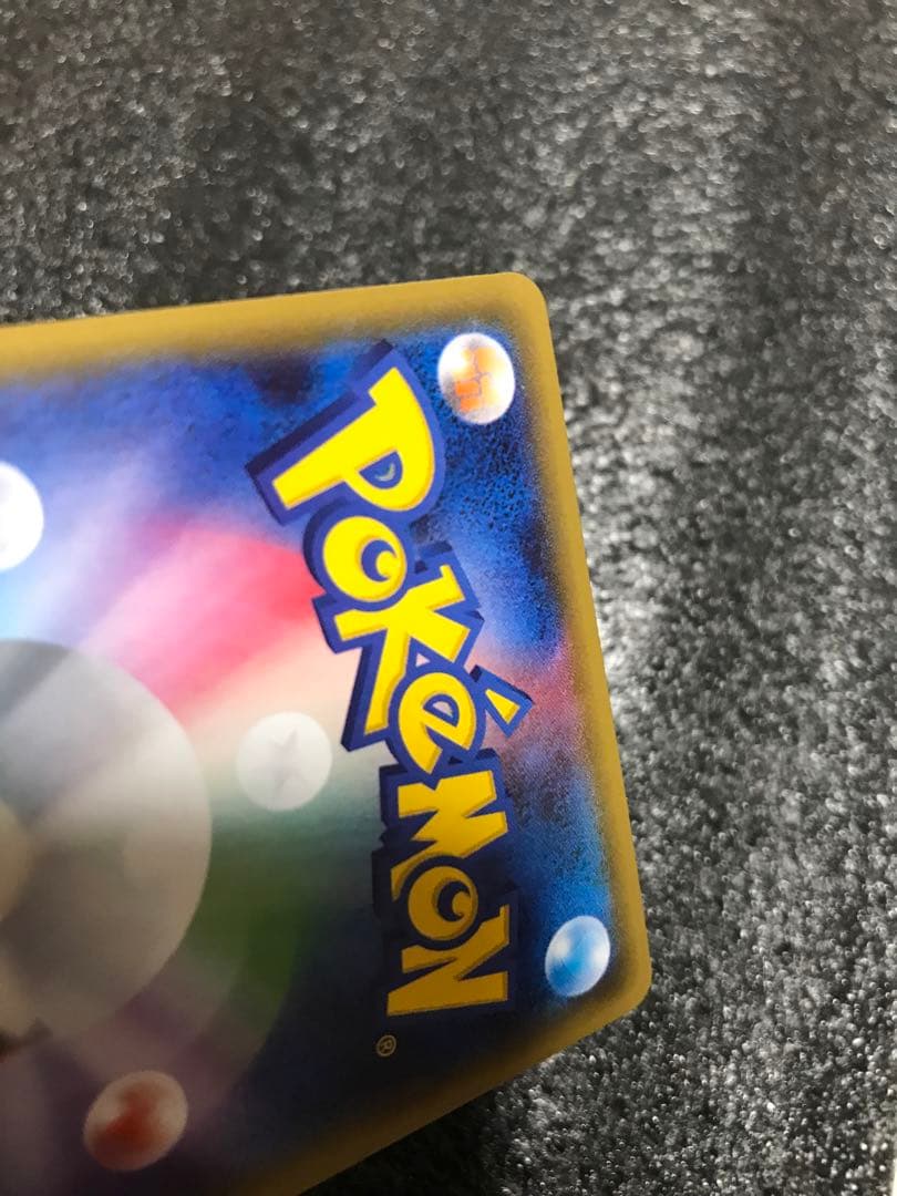 MサーナイトEX RR CP3 ポケキュンコレクション 020/032