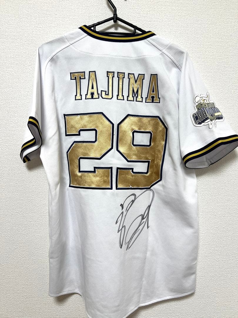 田嶋大樹 ユニフォーム Mサイズ