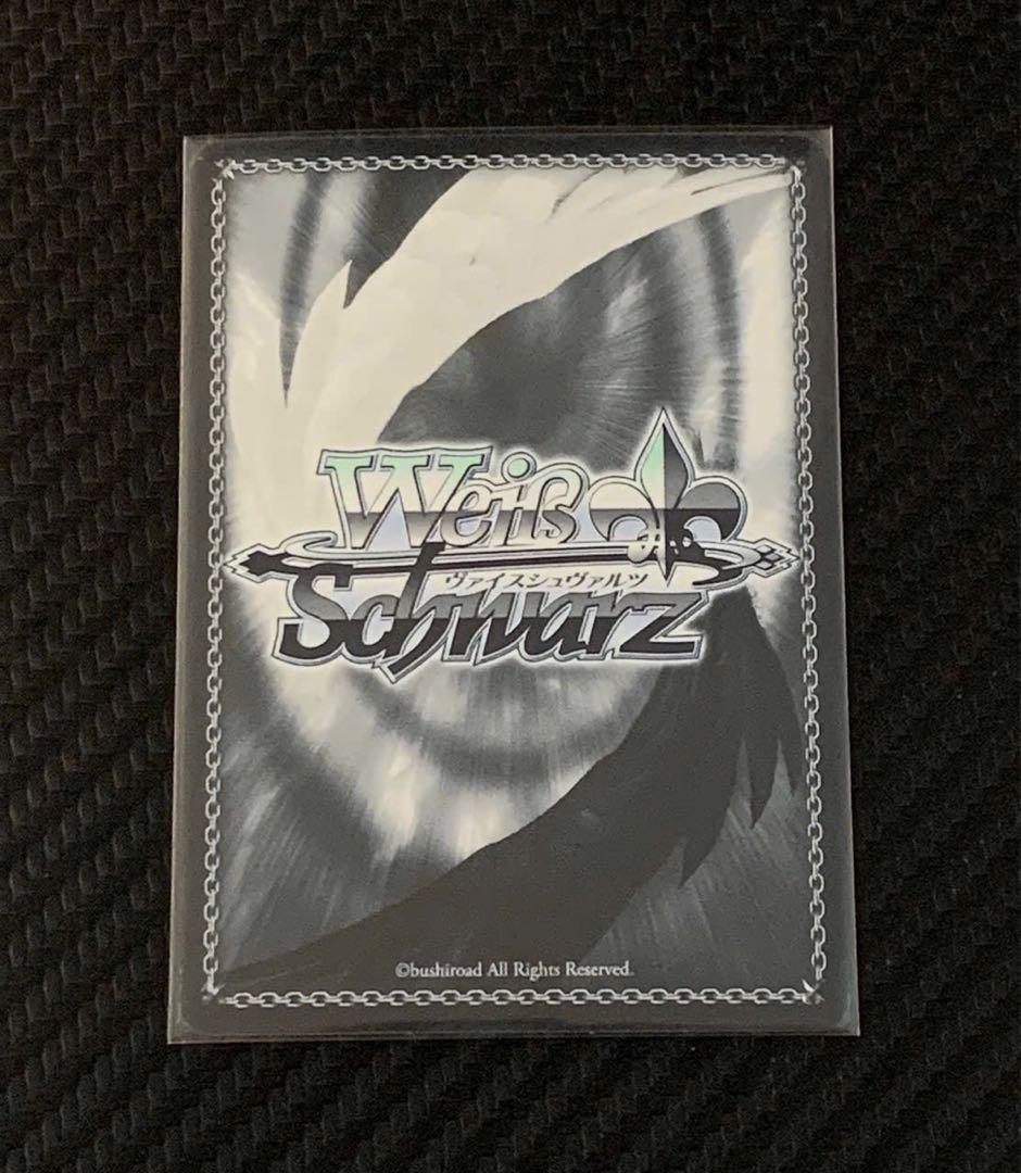 ヴァイスシュヴァルツ 一之瀬アスナ(バニーガール) SP