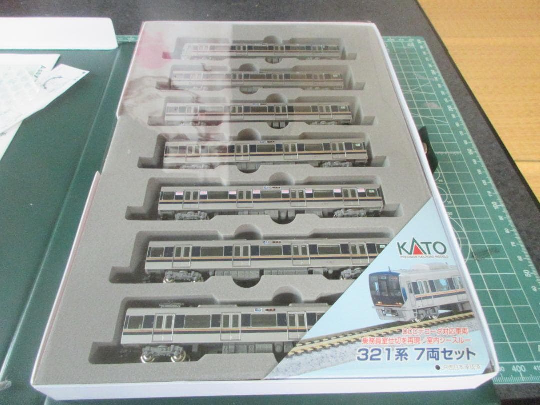 KATO10-287 321系7両セット