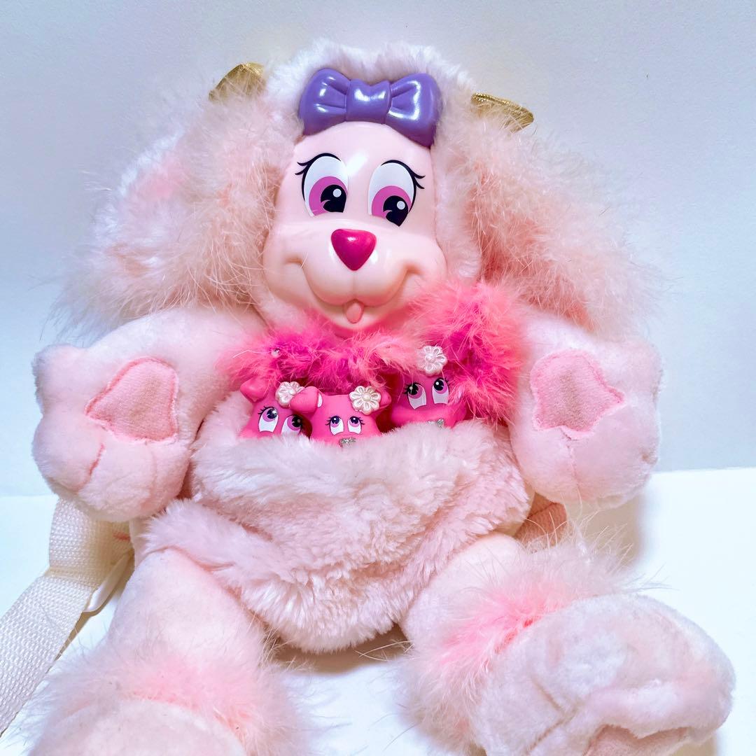 fluffy surprise ビンテージ ぬいぐるみ